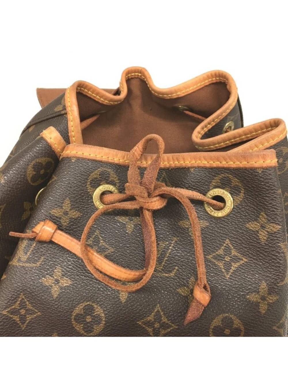 Louis Vuitton Monogram Monsouris Backpack - Picture 5 of 9